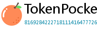 TokenPocket NFT钱包下载 - NFT专属钱包｜TokenPocket数字藏品管理教程